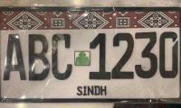Deadline for replacing number plate extended till Dec 31