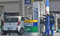 Petrol price goes up by Rs2.43 per litre to Rs265.45 for next fortnight Petrol price goes up by Rs2.43 per litre to Rs265.45 for next fortnight