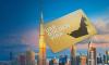 UAE introduces 30-minute return permit for Golden Visa holders  UAE introduces 30-minute return permit for Golden Visa holders