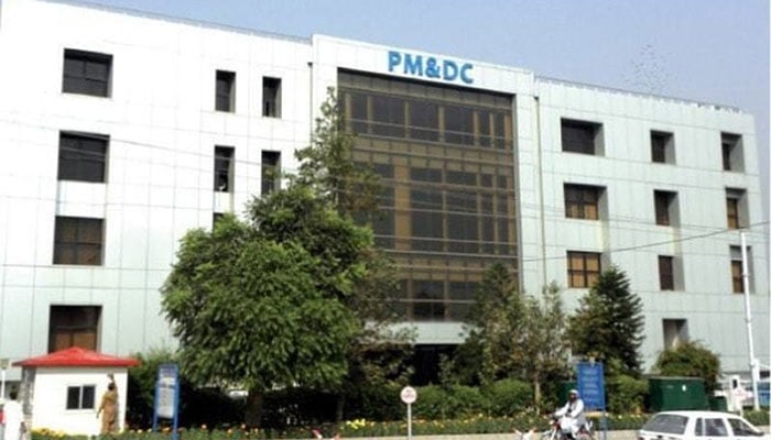 Pakistan Medical and Dental Council (PM&DC) building can be seen in this image. — PMDC website/File