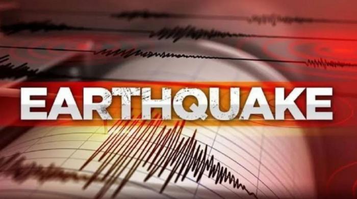 Magnitude 6.4 powerful earthquake strikes near Baculin, Philippines, USGS says