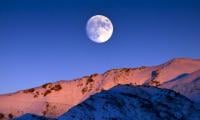 February full moon 2026: Snow Moon date, time and visibility