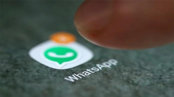 WhatsApp may soon let users set profile cover photos