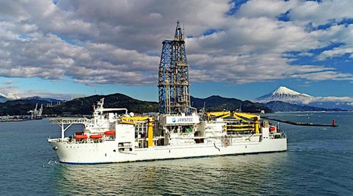 Japan launches the world’s first trial to extract rare earth elements 