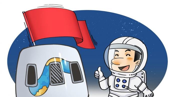 China eyes 2028 launch for first private crewed suborbital space tourism