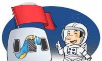 China eyes 2028 launch for first private crewed suborbital space tourism