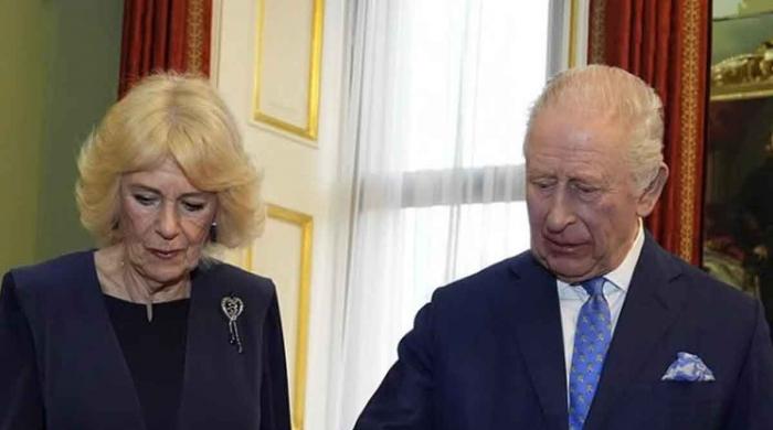 King Charles, Queen Camilla host event at Buckingham Palace  