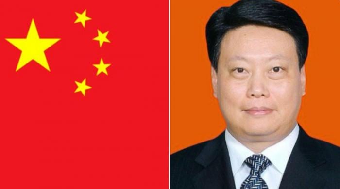 China sentences former justice minister Tang Yijun to life imprisonment over bribery
