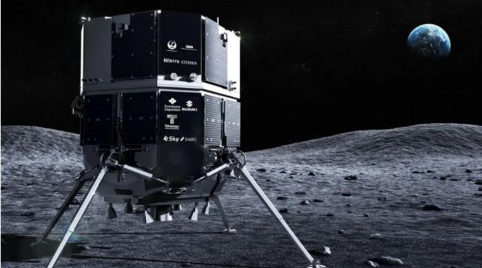 Scientists unveil new robotic mission for the moon