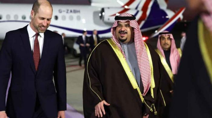 Kensington Palace announces Prince William's arrival in Saudi Arabia 