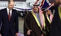 Kensington Palace announces Prince William's arrival in Saudi Arabia 