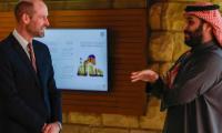 Prince William Meets Saudi Crown Prince Mohammed Bin Salman