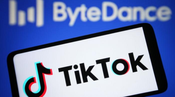 TikTok's ByteDance to develop advance AI chips with Samsung 