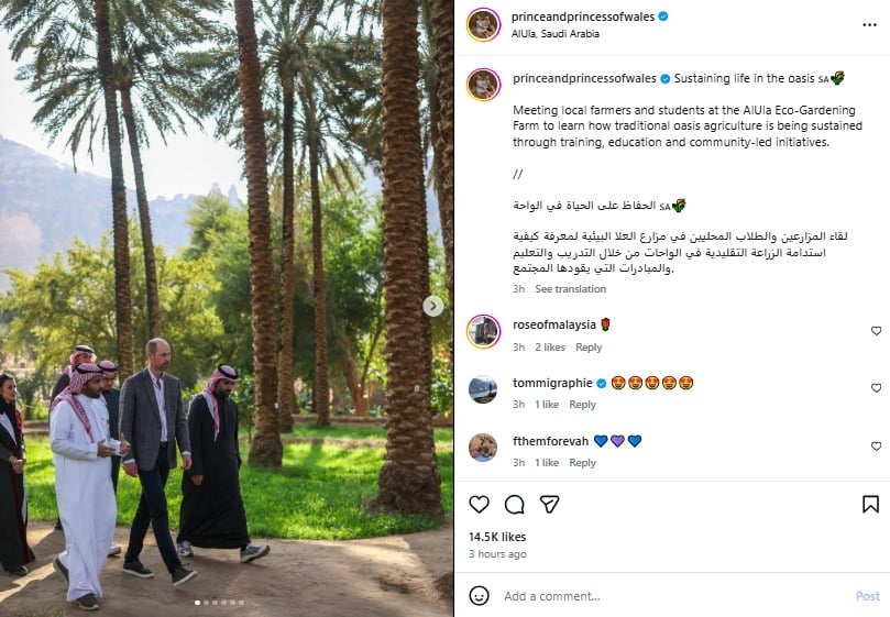 Prince William makes unexpected stop at local market in Saudi Arabia