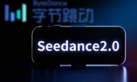 Seedance 2.0: How it redefines the future of AI sector