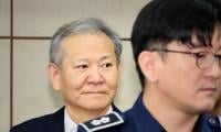 South Korea Ex-interior Minister Jailed For 7 Years In Martial Law Case