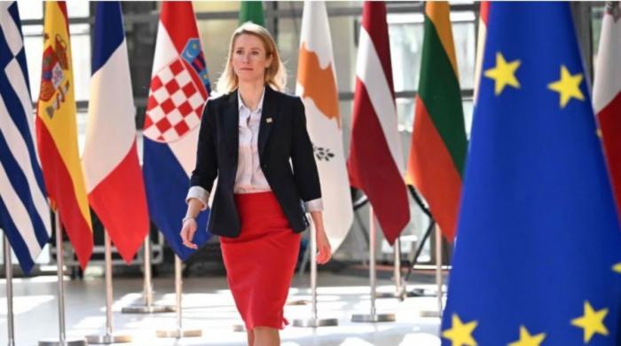 EU to sign defense partnerships with Australia, Iceland, Ghana, says EU chief