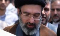 Who Is Mojtaba Khamenei, The Secretive Son Of Iran's Former Supreme Leader?