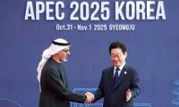 South Korea Hints At Expanding AI Ties With UAE Following The Middle East Conflict