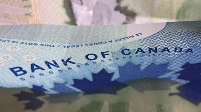 Canada interest rates: what to expect amid rising oil prices and global uncertainty