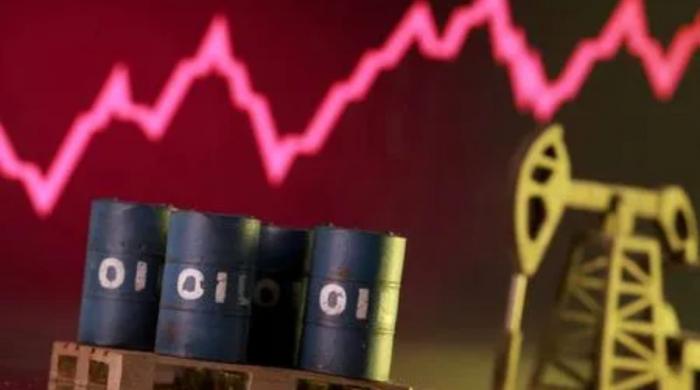 Oil prices surge despite global move to release strategic reserves as geopolitical risks mount