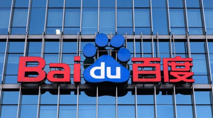 Baidu joins China's OpenClaw frenzy with new AI agents in latest technology push