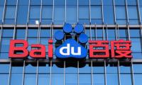 Baidu joins China's OpenClaw frenzy with new AI agents in latest technology push