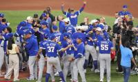 Venezuela makes history, defeats Team USA 3-2 to win World Baseball Classic title 