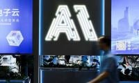 Regulator Bans AI Ad Over ‘erase Anything’ Claim