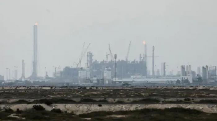 Gas prices surge across UK, Europe after strikes on energy facilities in Qatar and Iran