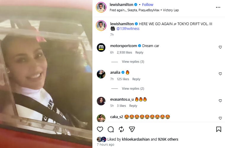 کم کارڈیشین، لیوس ہیملٹن نے سوشل میڈیا پر رومانس کا آغاز کیا۔