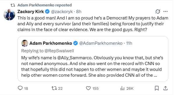Ally Sammarcos husband lauded for supporting wife after Eric Swalwell allegations
