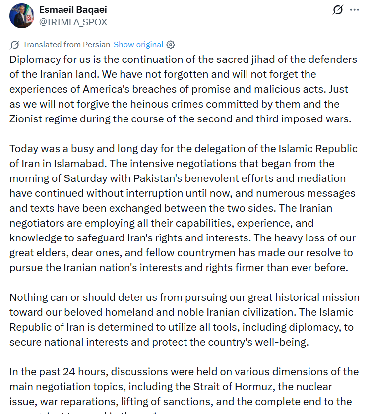 Iran foreign minister spokesperson thanks Pakistan after high-stakes peace talks with US fail