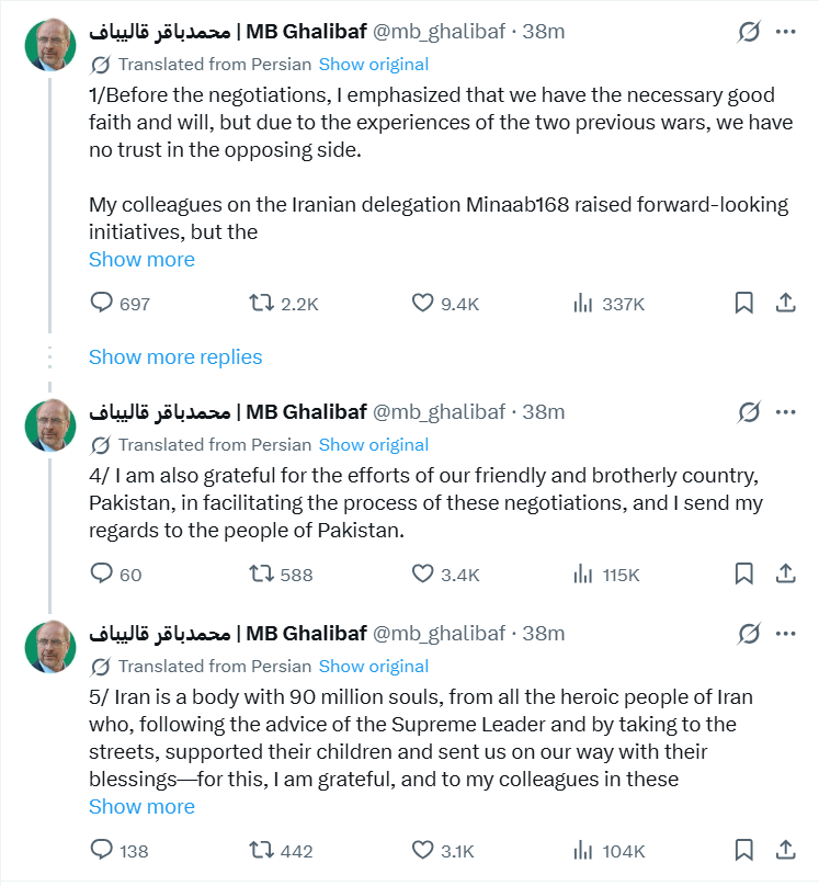 Irans parliament speaker Bagher Ghalibaf issues official statement after Islamabad talks fail