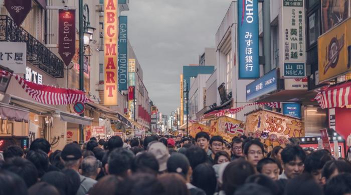 Scientists find hidden third ancestral group in Japanese genomes