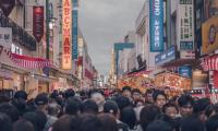 Scientists Find Hidden Third Ancestral Group In Japanese Genomes