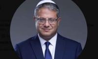 Who's Itamar Ben-Gvir?