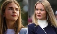 Kai Trump Reassures Mother Vanessa Trump After Cancer Diagnosis 
