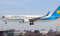 Global airline crisis deepens as one more carrier shuts down operations