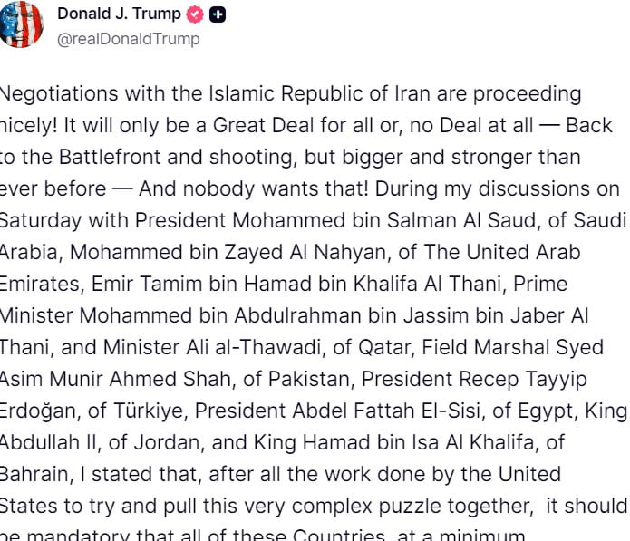 Trump presses countries to join Abraham Accords fold