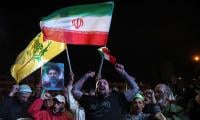 Deal Or No Deal? What Is Happening With The Iran-US Talks: An Explainer