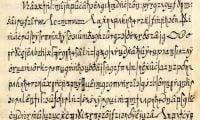 AI Decoded 400-year-old Vatican Cipher In 29 Minutes Flat
