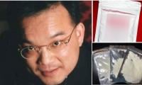 Who is Kenneth Law—the ‘poison seller’ linked to hundreds of suicides worldwide?
