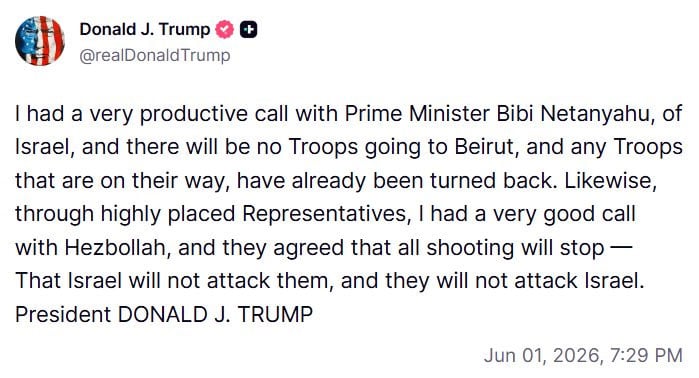 Trump announces surprise ceasefire to Israel and Hezbollah war