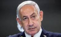 Netanyahu faces political pressure as Israel parliament backs early election bill