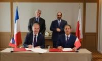 Bahrain’s Alba buys Europe’s largest aluminium smelter for $2.2 billion