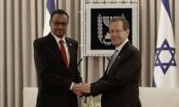 Why Israel Is Strengthening Ties With Somaliland As Red Sea Rivalry Intensifies