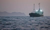 Why Oil Prices Plunged Below $75 As Strait Of Hormuz Shipping Began To Recover