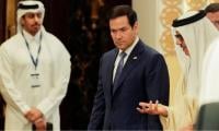 Will Iran Deal Threaten Gulf Allies? Marco Rubio Gives A Clear Answer