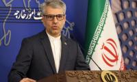 US-Iran deal in jeopardy? Tehran warns Washington over Israel